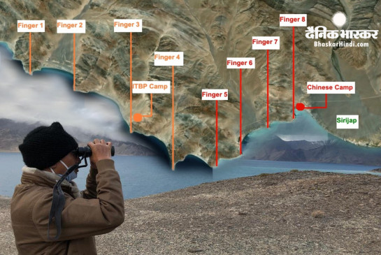 India-China Border Dispute: भारतीय सेना ने पैंगोंग त्सो में फिंगर 4 की कई चोटियों पर किया कब्जा, PLA भी बढ़ा रहा ताकत