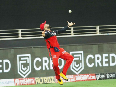 IPL-13: पंजाब के खिलाफ RCB की हार की जिम्मेदारी कोहली ने ली, बोले-राहुल के 2 कैच छोड़ना महंगा पड़ा IPL-13: पंजाब के खिलाफ RCB की हार की जिम्मेदारी कोहली ने ली, बोले-राहुल के 2 कैच छोड़ना महंगा पड़ा