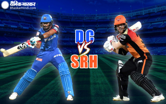 IPL-13 DC VS SRH: लीग के 11वें मैच में आज दिल्ली-हैदराबाद आमने-सामने, जीत की हैट्रिक लगाने उतरेगी अय्यर की टीम
