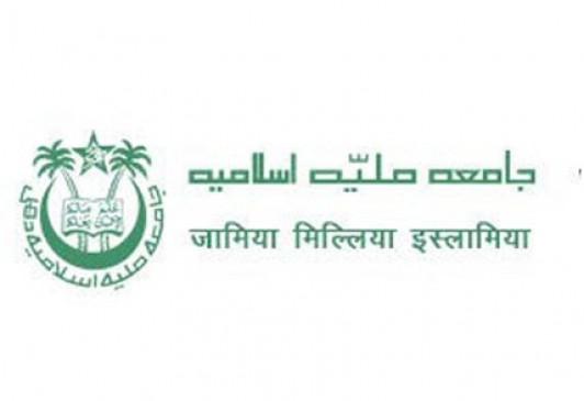 Jamia maintains rank in London Times, Higher Education World Rankings