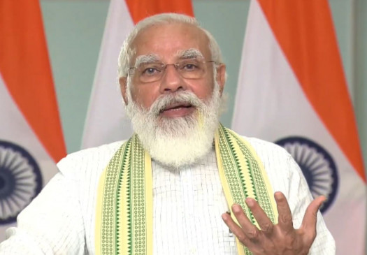 आत्मनिर्भर बिहार: PM मोदी ने मत्स्य संपदा योजना का किया शुभारंभ, किसानों के लिए ई-गोपाला ऐप लॉन्च