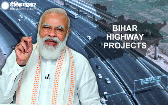 PM Modi gives 14258 crore gift to Bihar; Home to Fiber scheme also launched