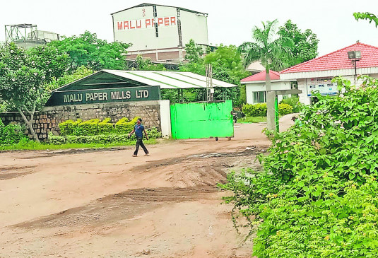 Malu Electrode Pvt. Ltd. Exploitation of workers in