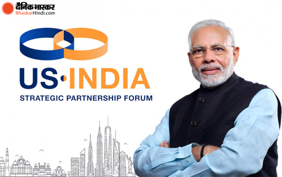 USISPF: पीएम मोदी आज US-इंडिया स्ट्रेटेजिक पार्टनरशिप फोरम को करेंगे संबोधित, इन मुद्दों पर होगी चर्चा