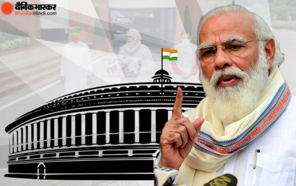 दिल्ली: मॉनसून सत्र से पहले बोले PM- पूरा देश सीमा पर मातृभूमि की रक्षा कर रहे जवानों के साथ