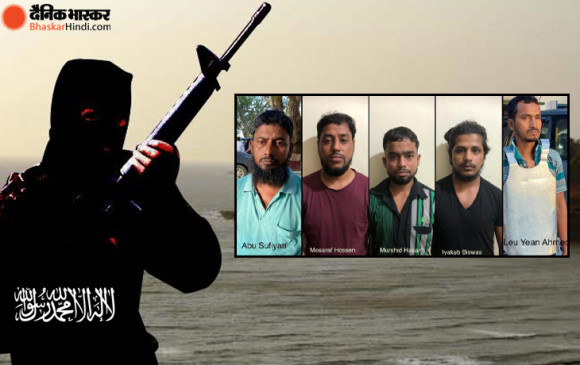 NIA Raids: केरल और बंगाल में NIA की छापेमारी, अल-कायदा के 9 आतंकियों को किया गिरफ्तार, हमले की साजिश नाकाम NIA Raids: केरल और बंगाल में NIA की छापेमारी, अल-कायदा के 9 आतंकियों को किया गिरफ्तार, हमले की साजिश नाकाम