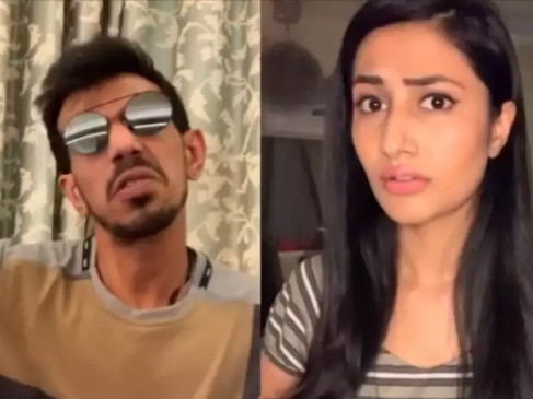 Video: युजवेंद्र चहल ने वीडियो शेयर कर मंगेतर धनश्री से पूछा- रसोड़े में कौन था?