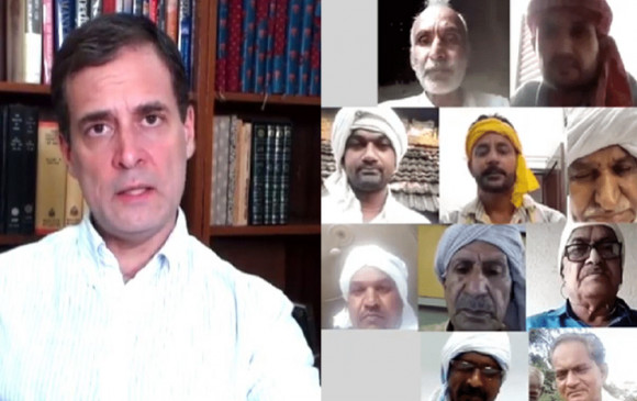 कृषि कानून: राहुल गांधी ने किसानों से की बात कहा- सरकार का उद्देश्य किसानों और श्रमिकों की रीढ़ की हड्डी तोड़ना कृषि कानून: राहुल गांधी ने किसानों से की बात कहा- सरकार का उद्देश्य किसानों और श्रमिकों की रीढ़ की हड्डी तोड़ना