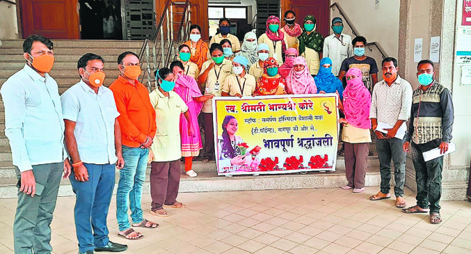 Recruitment of new patients stopped in covid Hospital surrender