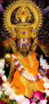 Ropeways Shree Ganesh in Navratri in Hanuman stream of Chitrakoot