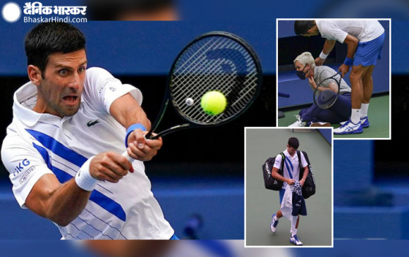 US Open 2020: वर्ल्ड नंबर-1 जोकोविच लाइन्सवुमन को बॉल हिट करने के कारण टूर्नामेंट से बाहर US Open 2020: वर्ल्ड नंबर-1 जोकोविच लाइन्सवुमन को बॉल हिट करने के कारण टूर्नामेंट से बाहर
