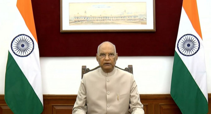 राष्ट्रीय शिक्षक पुरस्कार: टीचर्स डे पर राष्ट्रपति कोविंद ने 47 शिक्षकों को किया सम्मानित राष्ट्रीय शिक्षक पुरस्कार: टीचर्स डे पर राष्ट्रपति कोविंद ने 47 शिक्षकों को किया सम्मानित