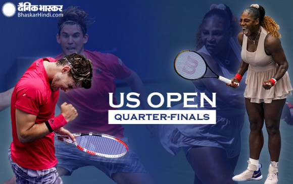 US Open 2020: डोमिनिक थीम-सेरेना विलियम्स क्वार्टर फाइनल में, रोहन बोपन्ना टूर्नामेंट से बाहर US Open 2020: डोमिनिक थीम-सेरेना विलियम्स क्वार्टर फाइनल में, रोहन बोपन्ना टूर्नामेंट से बाहर