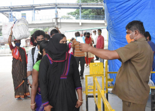 6,297 new cases of corona in Karnataka, 8,500 people recover