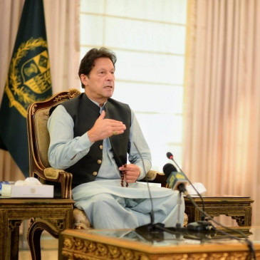 Adopt visionary approach to strengthen Pak-Afghan relations