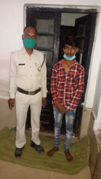 Arrested for sexually abusing a minor for one and a half months by pretending to marry