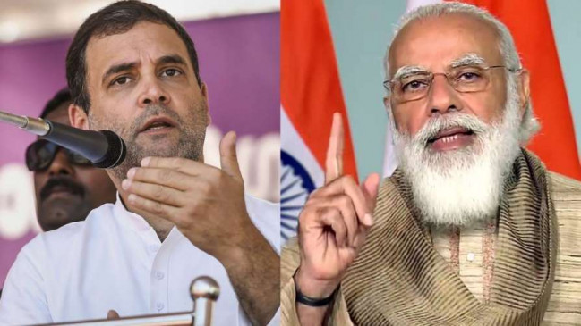 Bihar Elections 2020: चुनावी रण में आज प्रधानमंत्री नरेंद्र मोदी और राहुल गांधी, पार्टी के उम्मीदवारों के लिए मांगेगे वोट  Bihar Elections 2020: चुनावी रण में आज प्रधानमंत्री नरेंद्र मोदी और राहुल गांधी, पार्टी के उम्मीदवारों के लिए मांगेगे वोट