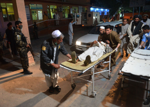 Bomb blast in Afghanistan, 15 killed