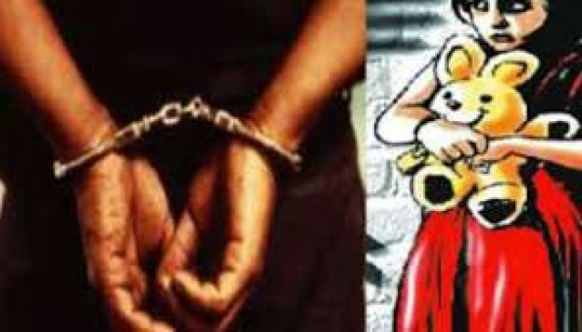 Dalit teenager molested rape report - Police insulted woman in Chhatarpur! 