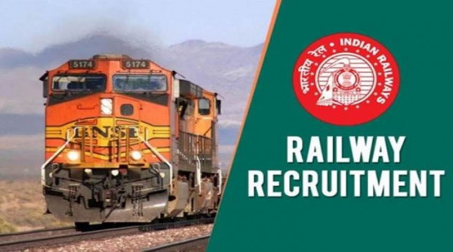 Fake News: 15 दिसंबर को होने जा रही रेलवे की NTPC परीक्षा रद्द, जानें क्या है वायरल दावे का सच