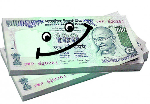 5 शहरों से नागपुर रिजर्व बैंक में पहुंचे सौ-सौ के नकली नोट