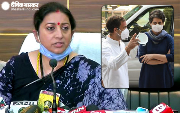 गैंगरेप केस: स्मृति ईरानी बोलीं- सीएम योगी करेंगे न्याय, राहुल राजनीति के लिए कर रहे हाथरस तक कूच