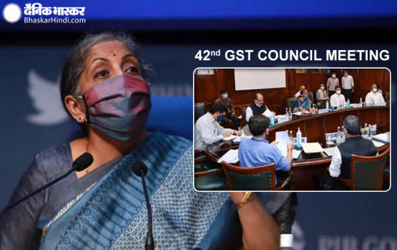 GST Meeting: मोदी सरकार ने सरकारी कर्मचारियों को दिया बड़ा तोहफा, 10 हजार का एडवांस, LTC के कैश वाउचर्स GST Meeting: मोदी सरकार ने सरकारी कर्मचारियों को दिया बड़ा तोहफा, 10 हजार का एडवांस, LTC के कैश वाउचर्स