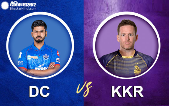 KKR vs DC Live Score: शिखर धवन भी आउट, 13 रन पर दिल्ली के दोनों ओपनर्स लौटे, कोलकाता ने दिल्ली को दिया 195 रनों का लक्ष्य KKR vs DC Live Score: शिखर धवन भी आउट, 13 रन पर दिल्ली के दोनों ओपनर्स लौटे, कोलकाता ने दिल्ली को दिया 195 रनों का लक्ष्य