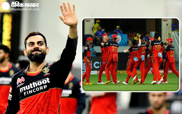 CSK vs RCB IPL-2020: बेंगलुरु ने चेन्नई को 37 रन से हराया, बेंगलुरु पॉइंट्स टेबल के टॉप-4 में, कोहली की IPL में 38वां अर्धशतक