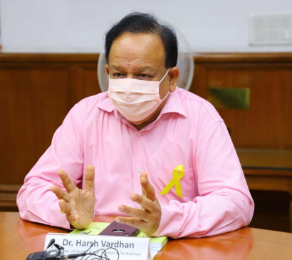 Misclassification of re-infection cases: Harsh Vardhan