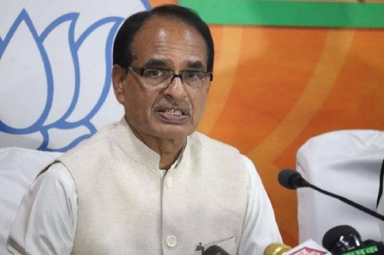 वोट के बदले वैक्सीन: बिहार के बाद मध्यप्रदेश में भी मुफ्त कोरोना वैक्सीन देगी BJP, सीएम शिवराज ने की घोषणा वोट के बदले वैक्सीन: बिहार के बाद मध्यप्रदेश में भी मुफ्त कोरोना वैक्सीन देगी BJP, सीएम शिवराज ने की घोषणा
