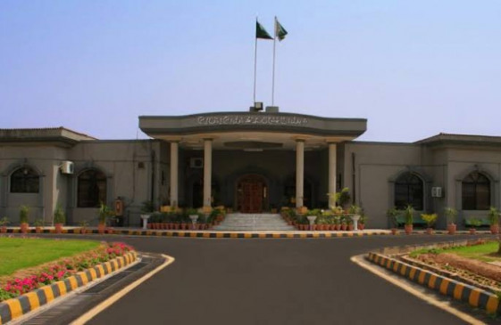 Nawazs staff agreed to get the warrant, but later refused
