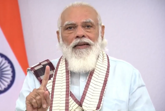 PM Modi Address: पीएम मोदी का राष्ट्र के नाम संबोधन, बोले- लॉकडाउन भले चला गया हो, कोरोना वायरस नहीं गया