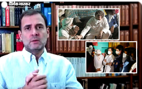 Speak Up India: राहुल गांधी ने कहा- हाथरस घटना में सरकार का रवैया अमानवीय और अनैतिक, अपराधियों को बचा रही सरकार