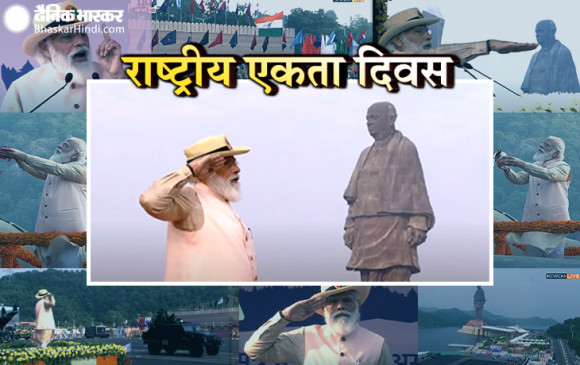 PM Modi Gujarat Visit: पीएम मोदी बोले- राजनीतिक स्वार्थ के लिए कुछ लोग किस हद तक जा सकते हैं, पुलवामा पर राजनीति, इसका बड़ा उदाहरण