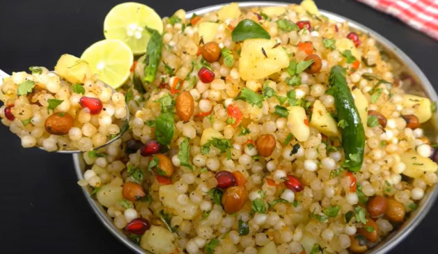Fast Dish: इस विधि से बनाएं साबूदाना खिचड़ी, खिला- खिला रहेगा हर दाना