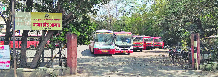 ST Mahamandal will auction 56 buses for Rs 2 crore