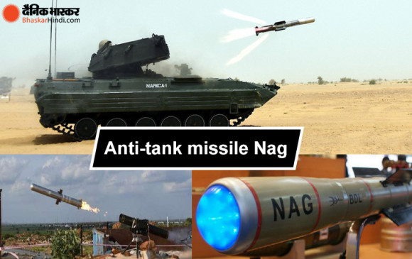 सफल परीक्षण: DRDO ने पोखरण में किया ‘नाग’ एंटी टैंक गाइडेड मिसाइल का आखिरी ट्रायल सफल परीक्षण: DRDO ने पोखरण में किया ‘नाग’ एंटी टैंक गाइडेड मिसाइल का आखिरी ट्रायल