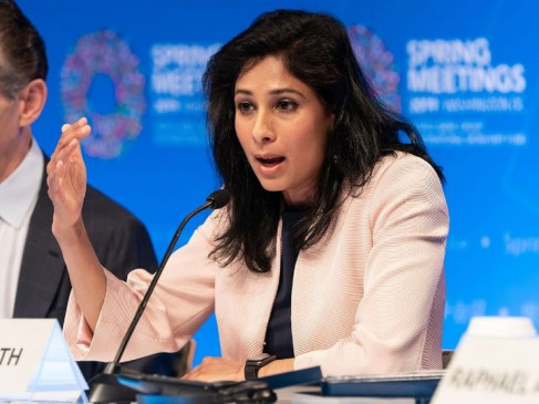 Economy: IMF ने कहा- भारत की जीडीपी इस साल 10.3% तक गिर सकती है, 2021 में 8.8% ग्रोथ का अनुमान