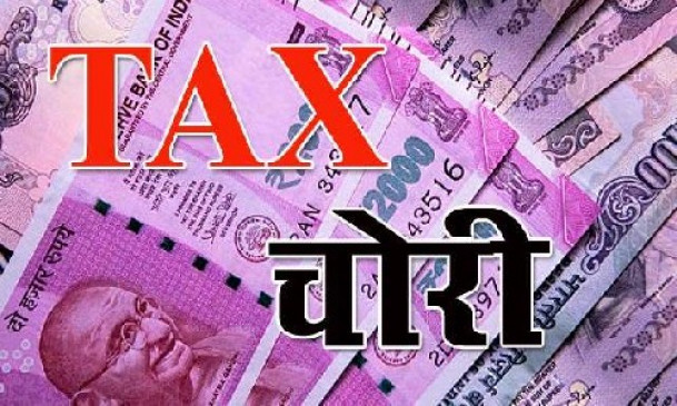 अवैध उत्खनन करने पर के्रशर संचालक पर 1.1 करोड़ की पेनाल्टी  
