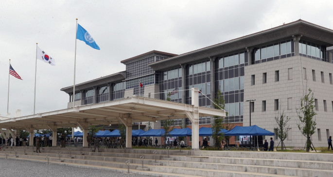 18 people associated with US military in South Korea Corona positive