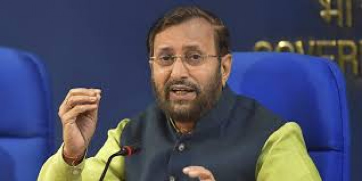 नेशनल प्रेस डे पर वेबिनार : जावड़ेकर बोले- आपातकाल में हमने प्रेस की आजादी के लिए सत्याग्रह किया, काटी जेल नेशनल प्रेस डे पर वेबिनार : जावड़ेकर बोले- आपातकाल में हमने प्रेस की आजादी के लिए सत्याग्रह किया, काटी जेल