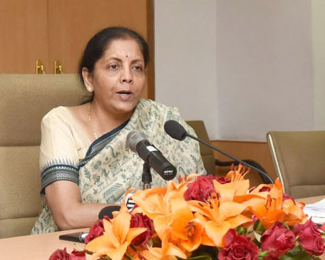 Banks to link all accounts with Aadhaar by March: Finance Minister
