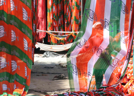  मणिपुर, नागालैंड उपचुनाव में भाजपा 2, कांग्रेस 1 सीट पर आगे 