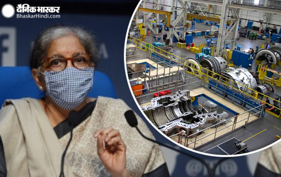 PLI scheme: सरकार ने कारोबार जगत को 1.46 लाख करोड़ का दिवाली तोहफा दिया, 10 सेक्टर को मिलेगा PLI का लाभ