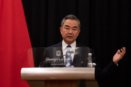 Chinese Foreign Minister participated in China-GCC ministerial meeting