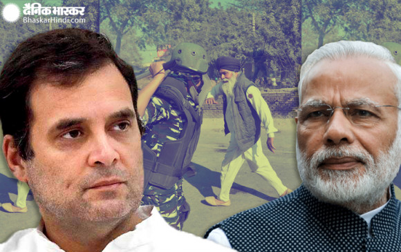 राजनीति: राहुल गांधी का PM मोदी पर निशाना, बोले- अहंकार ने जवान को किसान के सामने खड़ा कर दिया