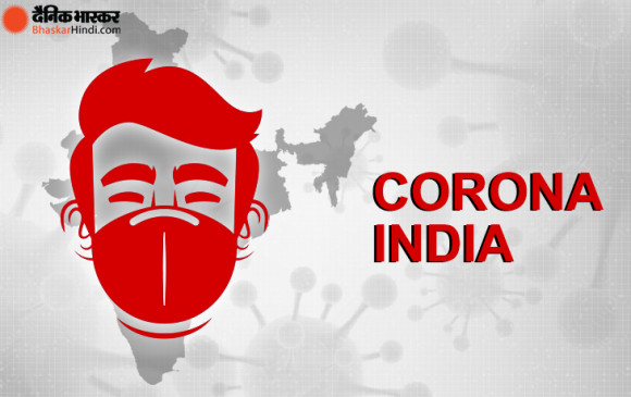 Coronavirus India: देश में कोरोना का कहर, 91 लाख के पार संक्रमितों का आंकड़ा, 24 घंटे में मिले 44 हजार से ज्यादा नए केस Coronavirus India: देश में कोरोना का कहर, 91 लाख के पार संक्रमितों का आंकड़ा, 24 घंटे में मिले 44 हजार से ज्यादा नए केस