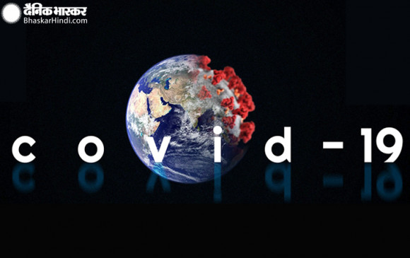 Coronavirus: दुनियाभर में 6 करोड़ के पार पहुंची सं​क्रमितों की संख्या, कई देशों ने फिर से लगाया लॉकडाउन