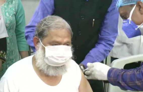 Covid-19 Vaccine: भारत बायोटेक की Covaxin के तीसरे चरण का ट्रायल शुरू, मंत्री अनिल विज ने पहला टीका लगवाया Covid-19 Vaccine: भारत बायोटेक की Covaxin के तीसरे चरण का ट्रायल शुरू, मंत्री अनिल विज ने पहला टीका लगवाया